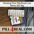 Ginseng For Reinforcing Kidney 300 Mg 11